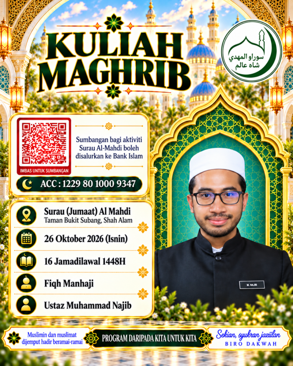 Ustaz Muhammad Najib