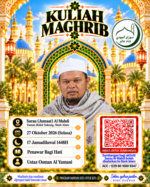 Ustaz Osman Al Yamani