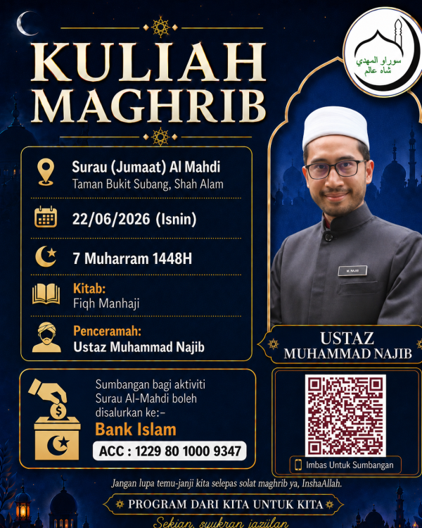 Ustaz Muhammad Najib