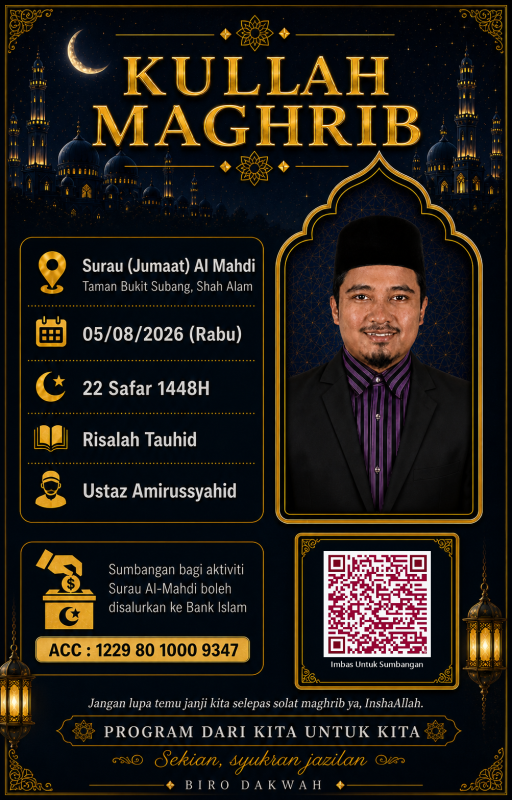 Ustaz Amirussyahid
